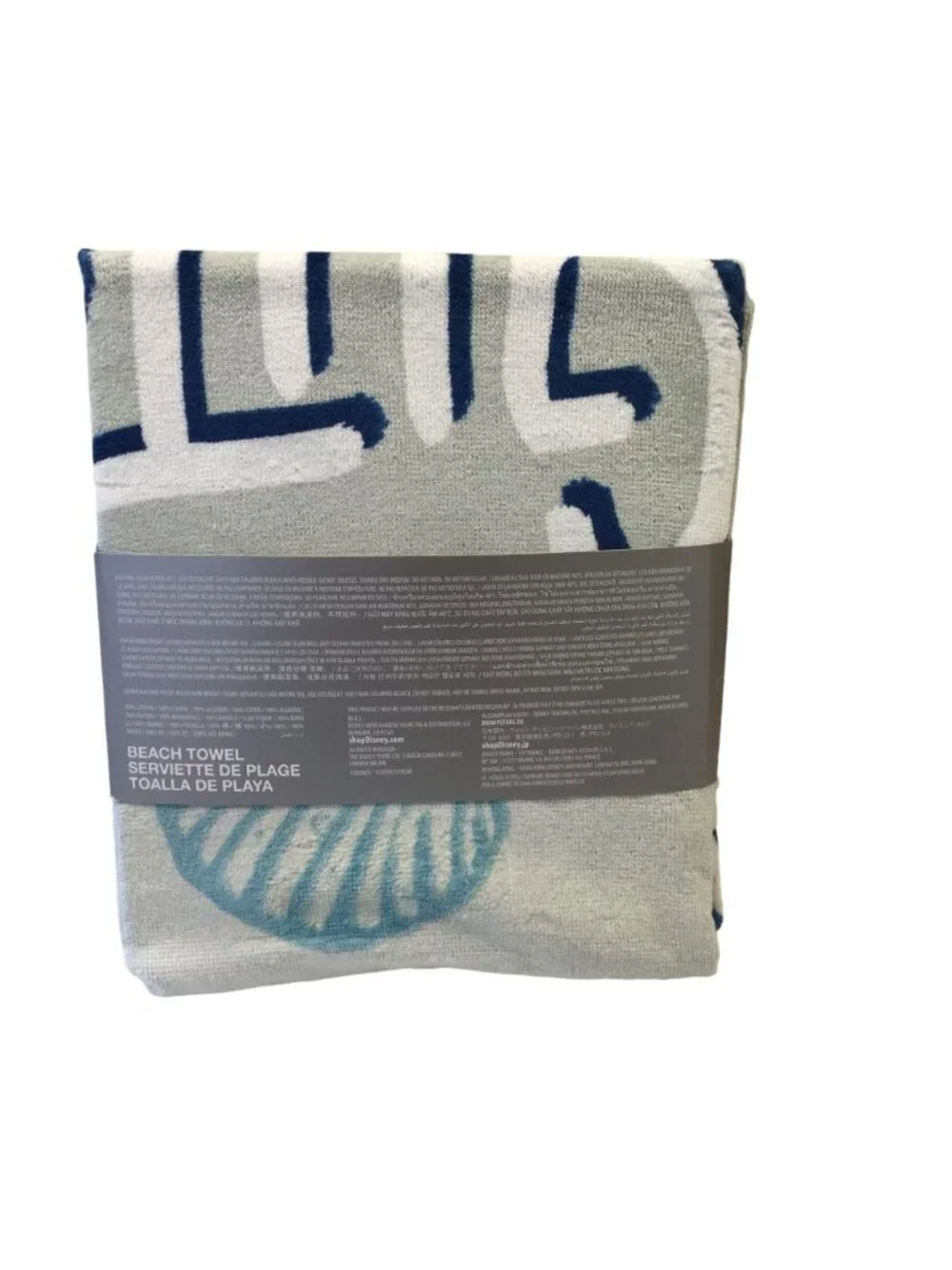 Disney Parks CRUSH Righteous!! Beach Towel 34